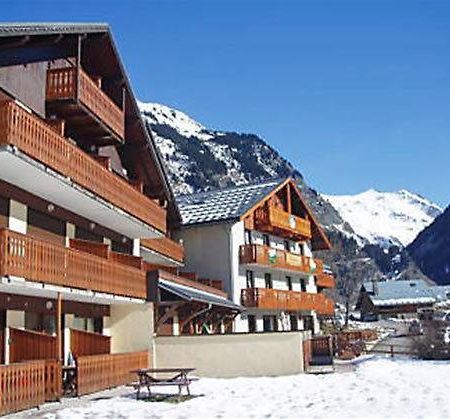 Champagny Ski Studio - Le Dahut La Plagne Bagian luar foto